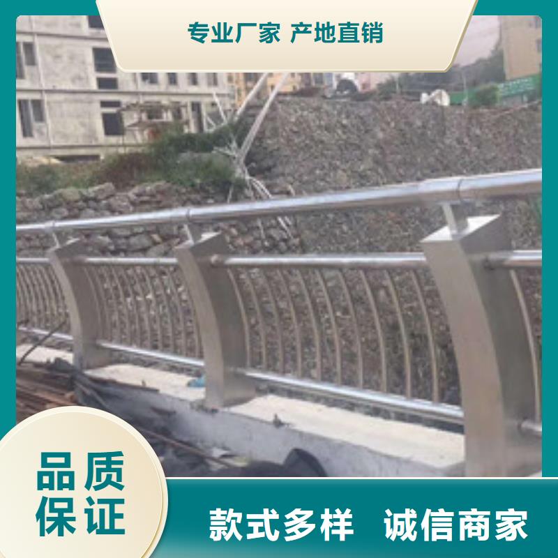 品牌:信迪-支持货到付清【防撞护栏】_不锈钢桥梁护栏主推产品_二八商务