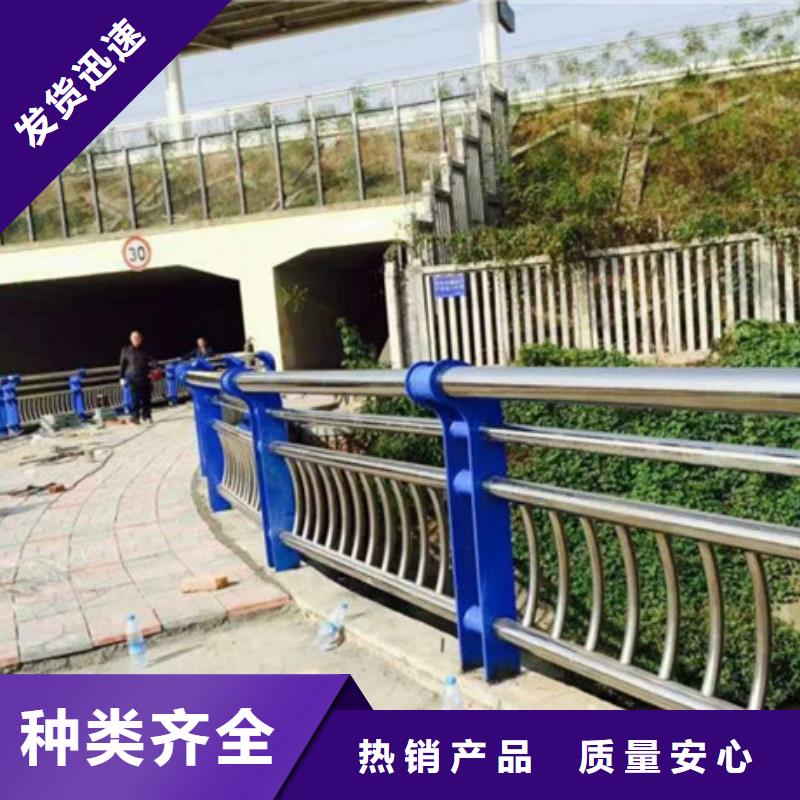 防撞护栏商家直供