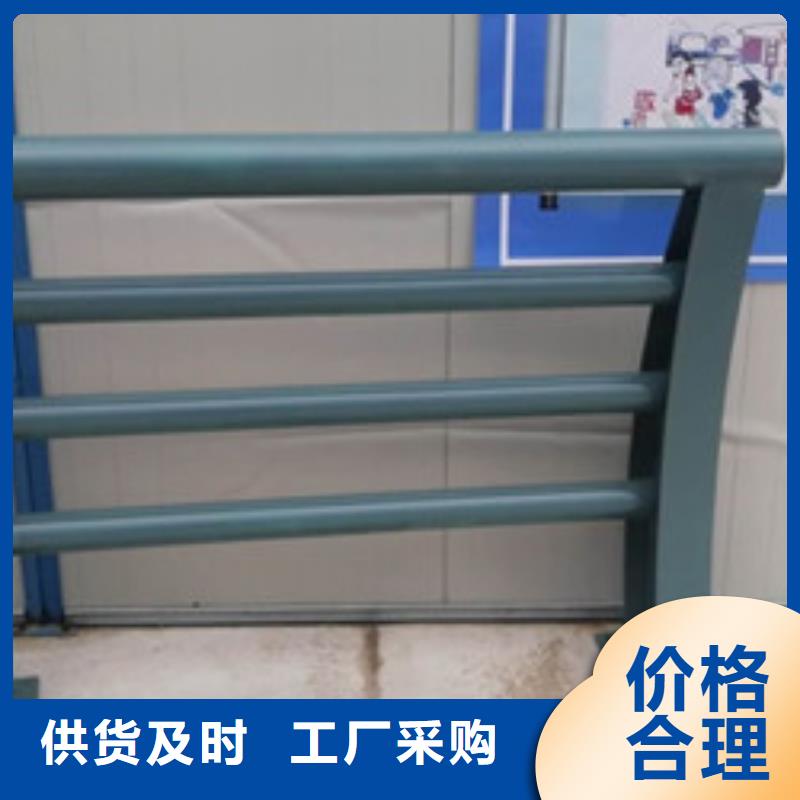 防撞护栏【热镀锌立柱】快速报价
