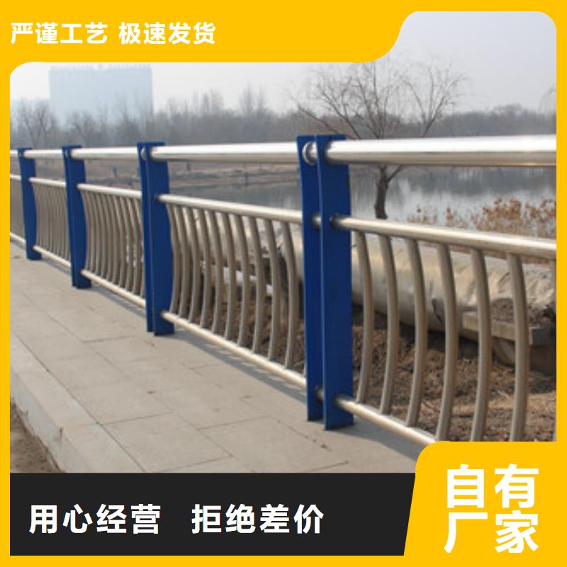 防撞护栏【热镀锌立柱】快速报价