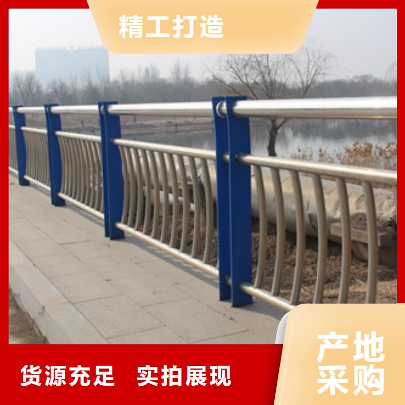 防撞护栏LED防护栏杆专业完善售后