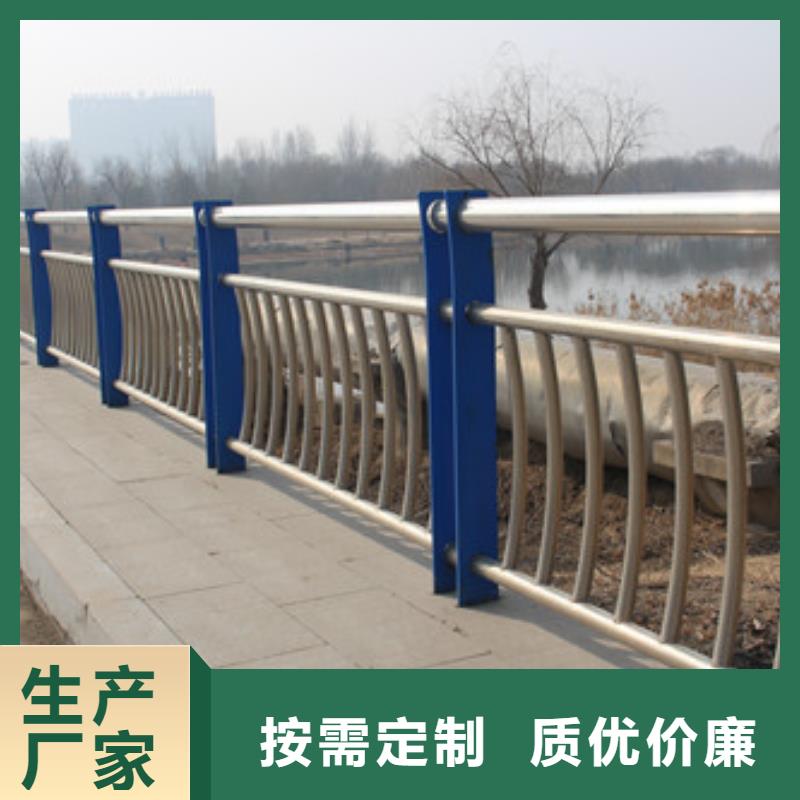 【 防撞护栏防撞护栏
好品质选我们】|海南|果洛|玉树|海东|西宁供应商