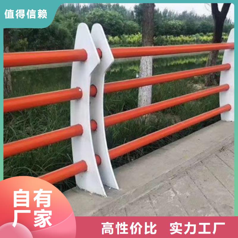 防撞护栏立柱工厂直销