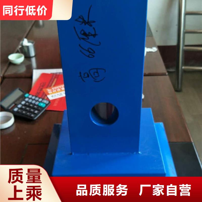 防撞护栏立柱工厂直销