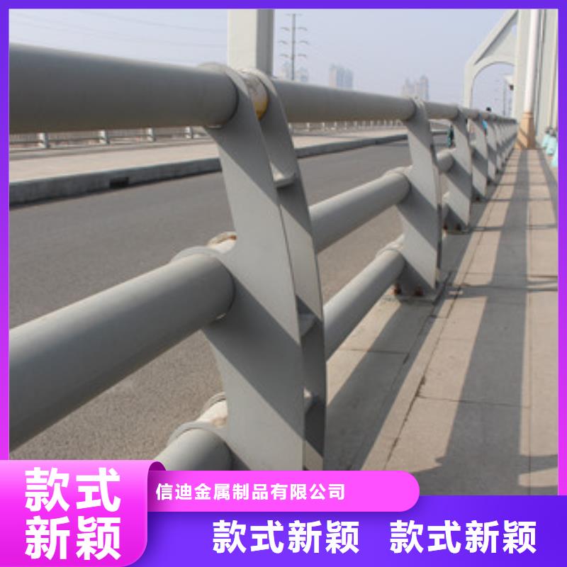 防撞护栏道路护栏精品选购