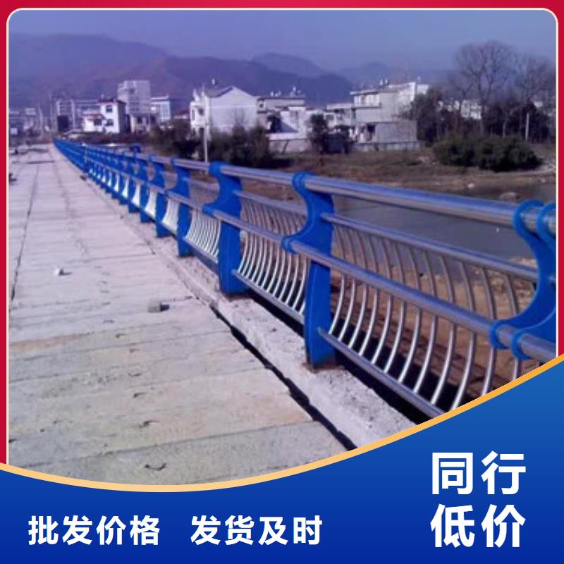 不锈钢复合管【市政道路防护栏】专注产品质量与服务