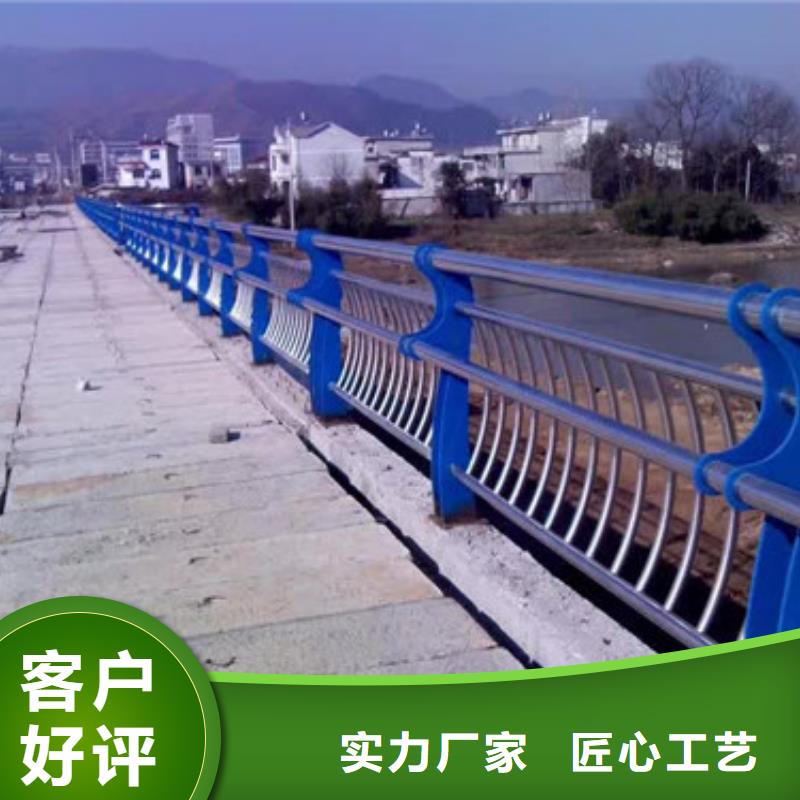 不锈钢复合管【景观护栏】信誉有保证