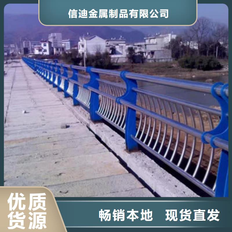 【 不锈钢复合管,桥梁护栏
实拍展现】