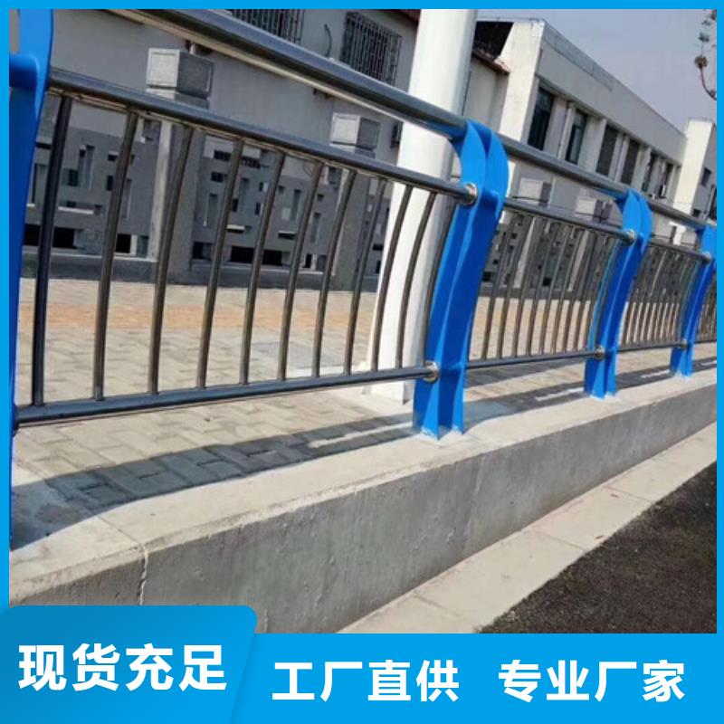 不锈钢复合管桥梁防撞护栏适用范围广