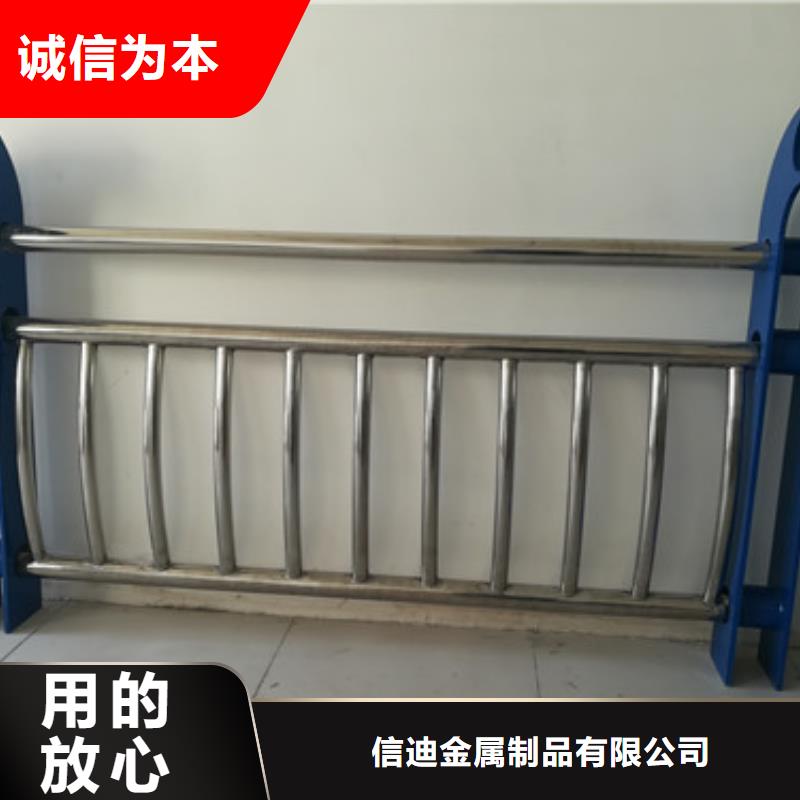 不锈钢复合管桥梁护栏厂家经验丰富