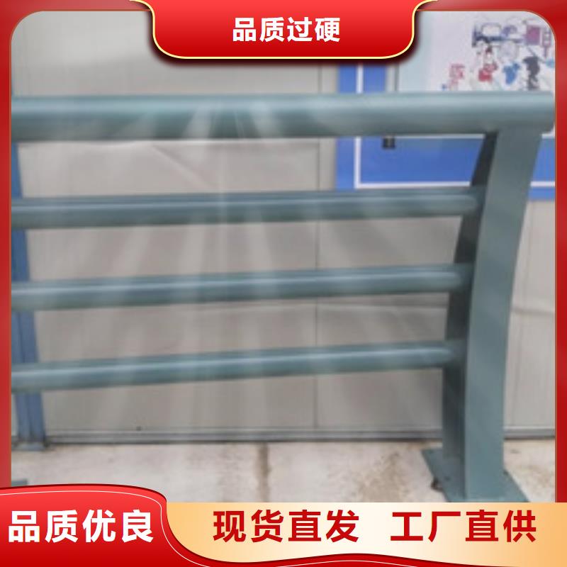 不锈钢复合管镀锌管景观护栏质量牢靠