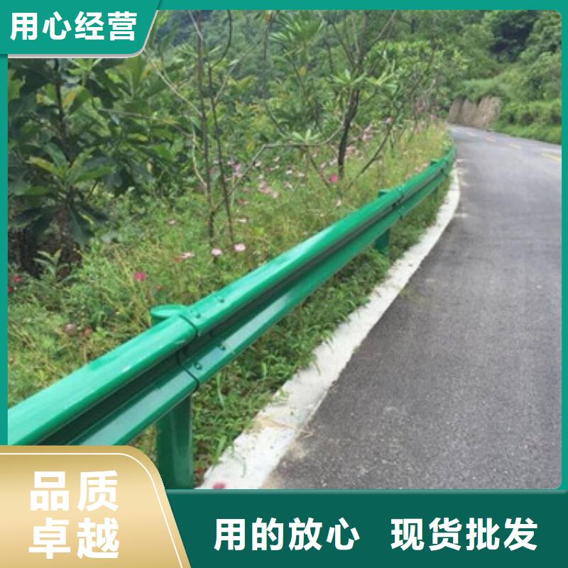 【不锈钢复合管】-中央分隔栏讲信誉保质量