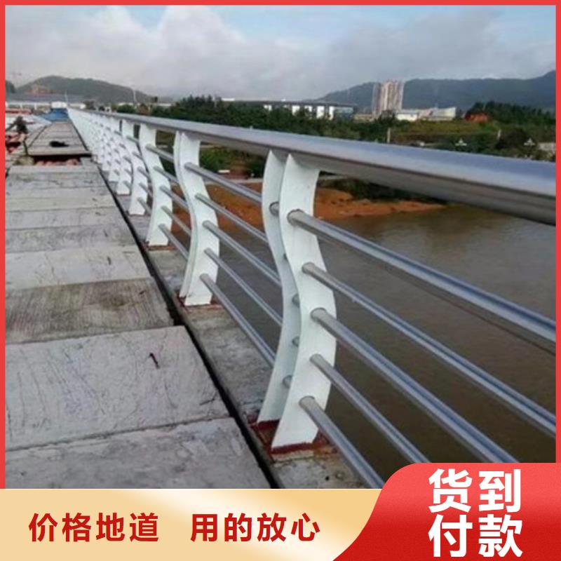 不锈钢复合管_防撞护栏立柱联系厂家