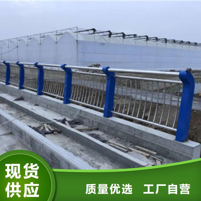 不锈钢复合管桥梁护栏厂家经验丰富