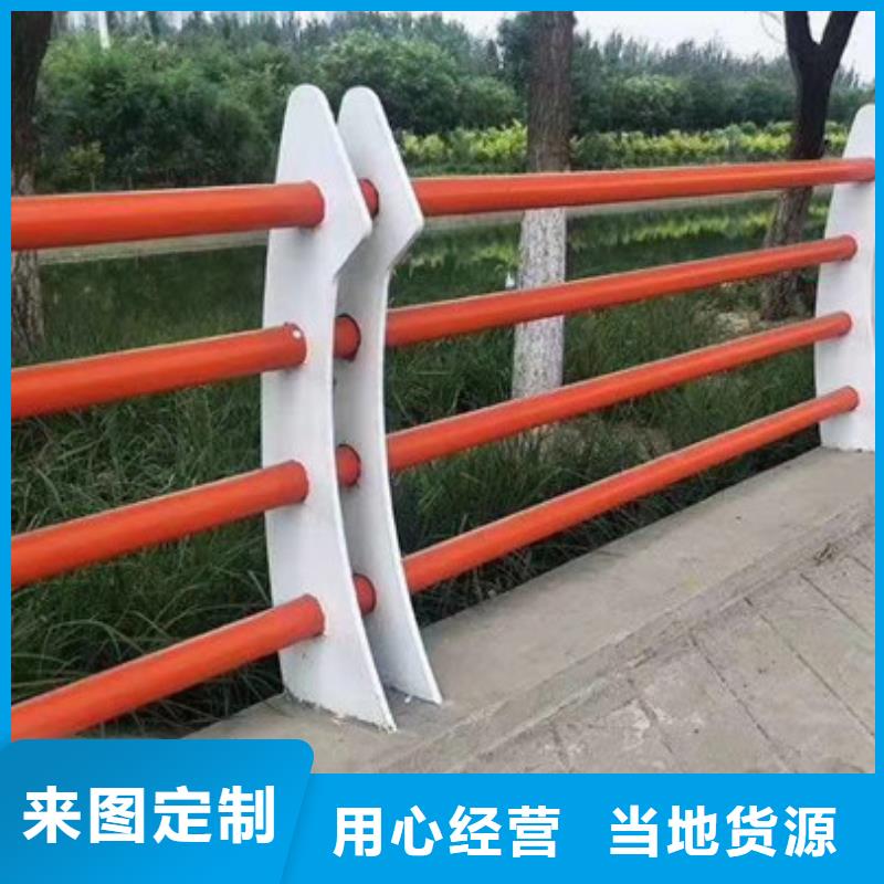 不锈钢复合管,灯光护栏诚信商家