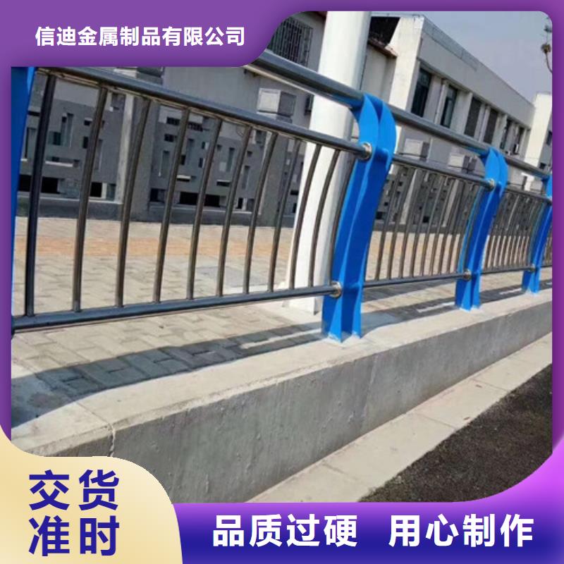 不锈钢防撞护栏桥梁防撞护栏服务始终如一