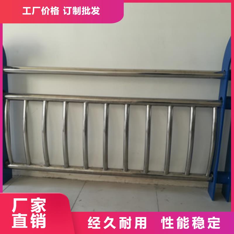 【不锈钢防撞护栏】桥梁防撞护栏厂家定制