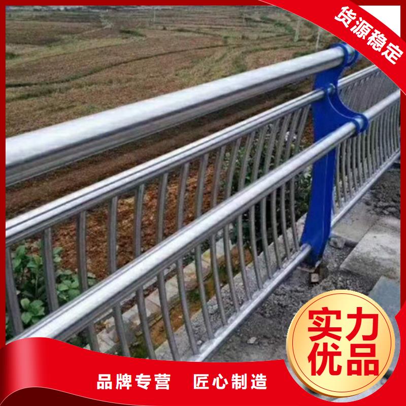 不锈钢防撞护栏桥梁护栏现货满足大量采购