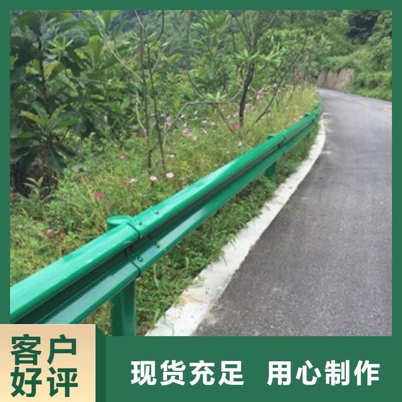 不锈钢防撞护栏桥梁护栏现货满足大量采购