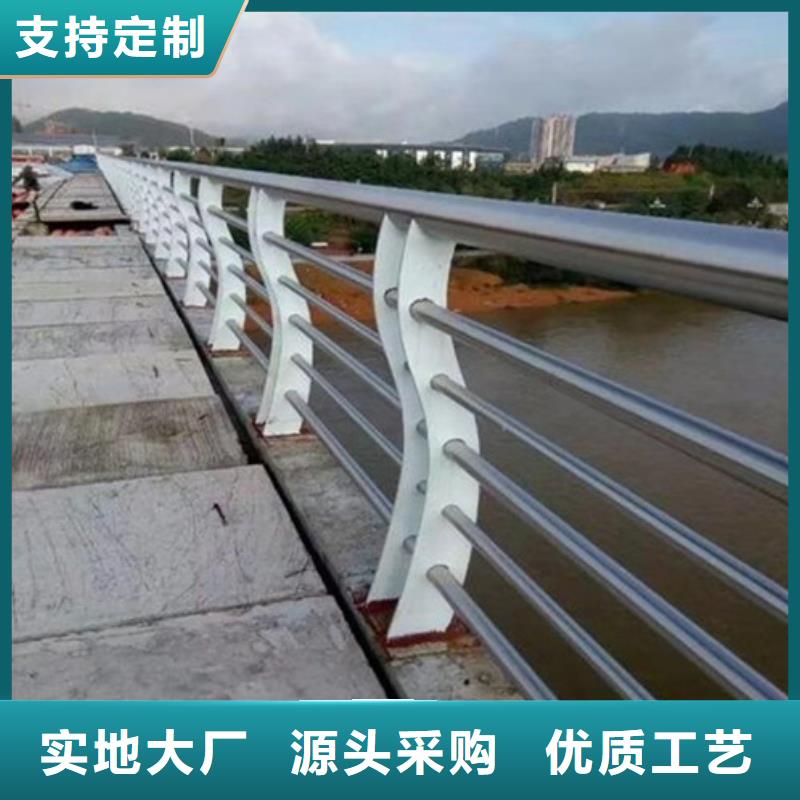 不锈钢防撞护栏,不锈钢桥梁护栏专业设计