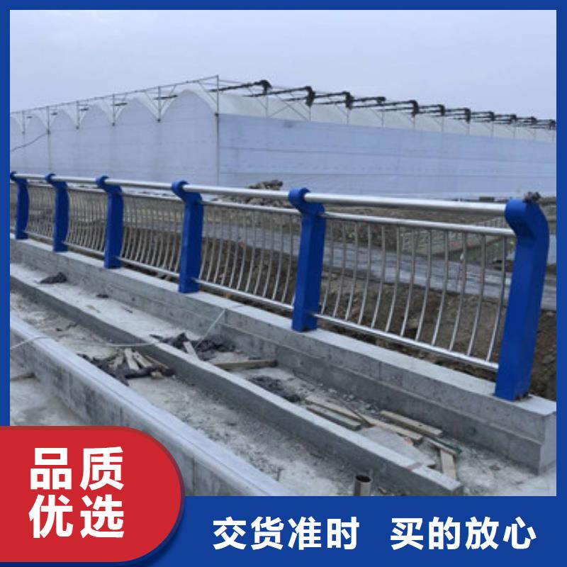 不锈钢防撞护栏不锈钢复合管护栏定制速度快工期短