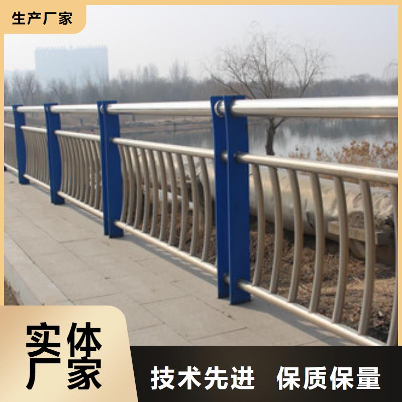 不锈钢防撞护栏,城市景观防护栏多种规格供您选择