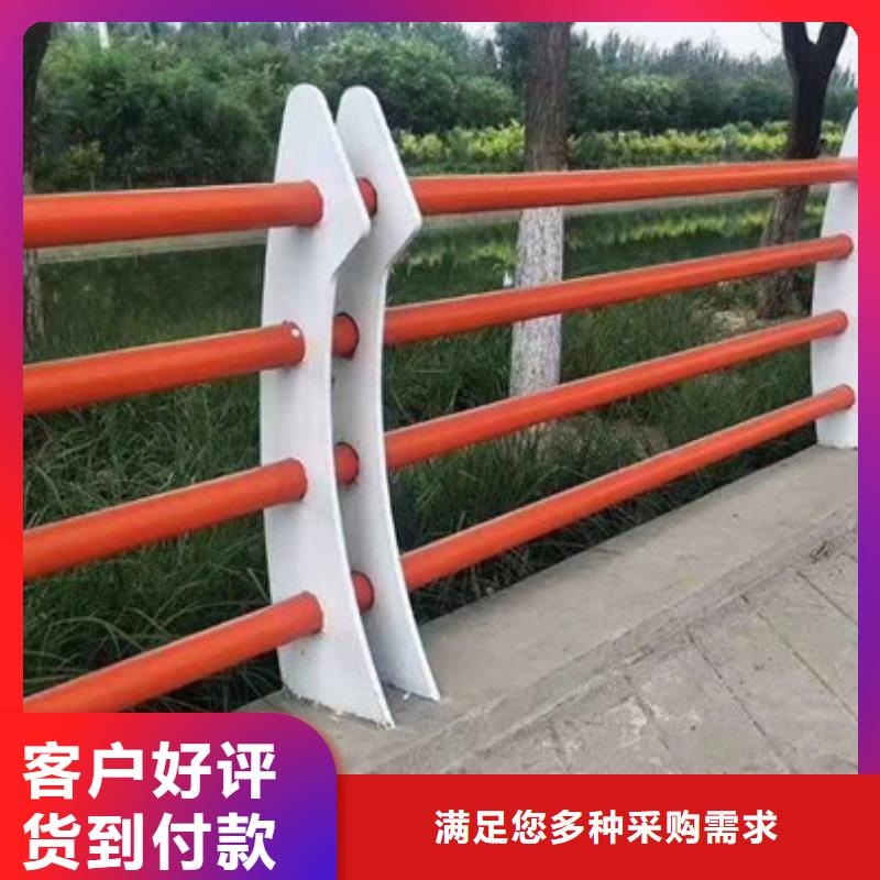 不锈钢防撞护栏_不锈钢复合管护栏
直销厂家