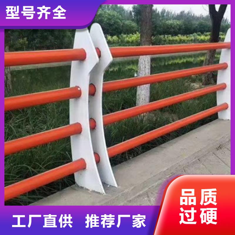 【不锈钢防撞护栏】,不锈钢复合管护栏
厂家采购信迪【高速开口栏网】
