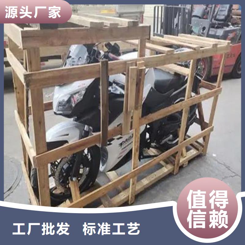 【物流】_乐从到专线公司物流运输返空车整车仓储返程车家具托运