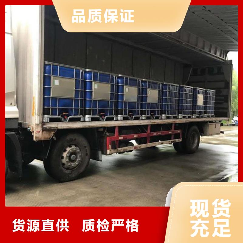 【物流】_乐从到专线公司物流运输返空车整车仓储返程车家具托运