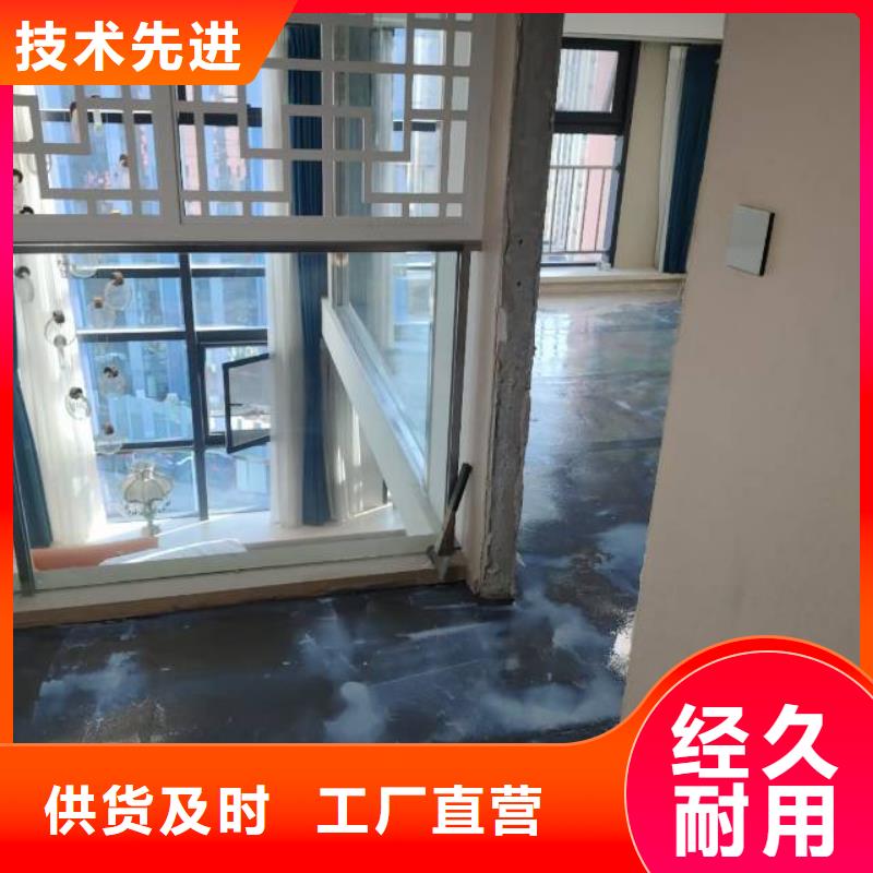自流平,环氧地坪漆施工公司不断创新
