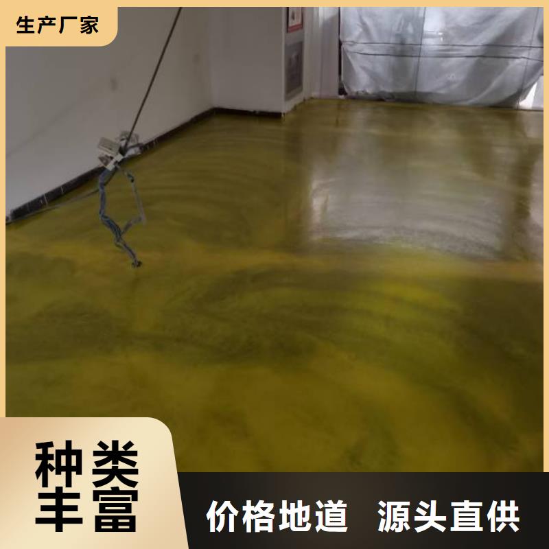 召陵区丙烯酸排球场