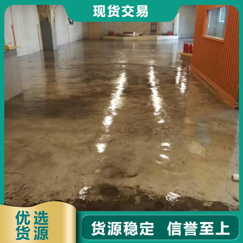 自流平环氧自流平厂家直销售后完善