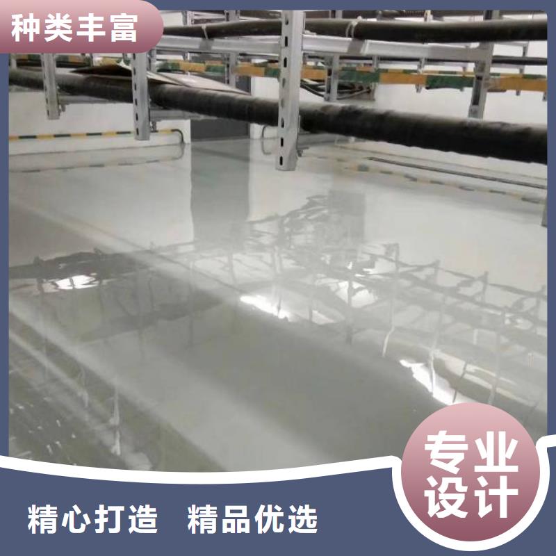  自流平厂家新品