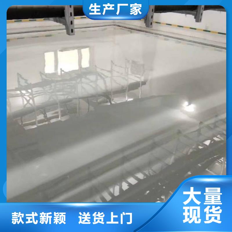 自流平北京地流平地面施工性价比高