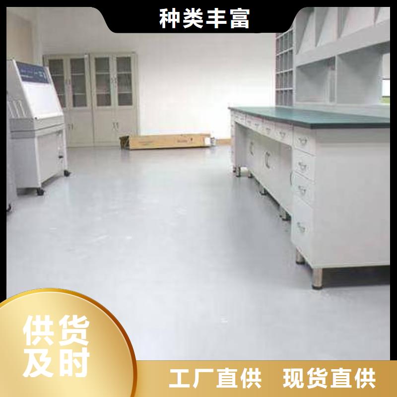 自流平环氧自流平专业生产厂家