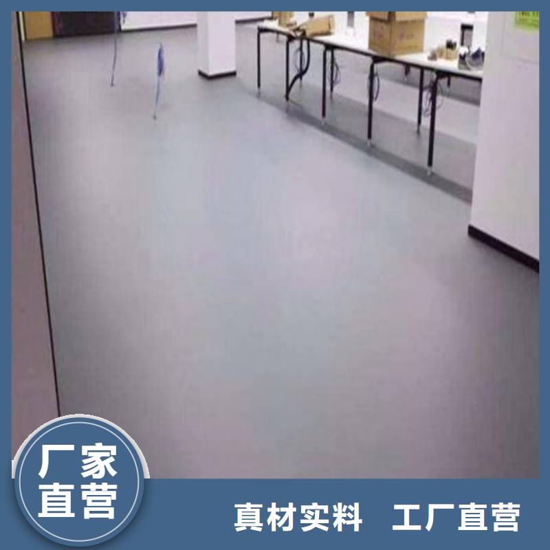 自流平地流平地面源头厂家供应