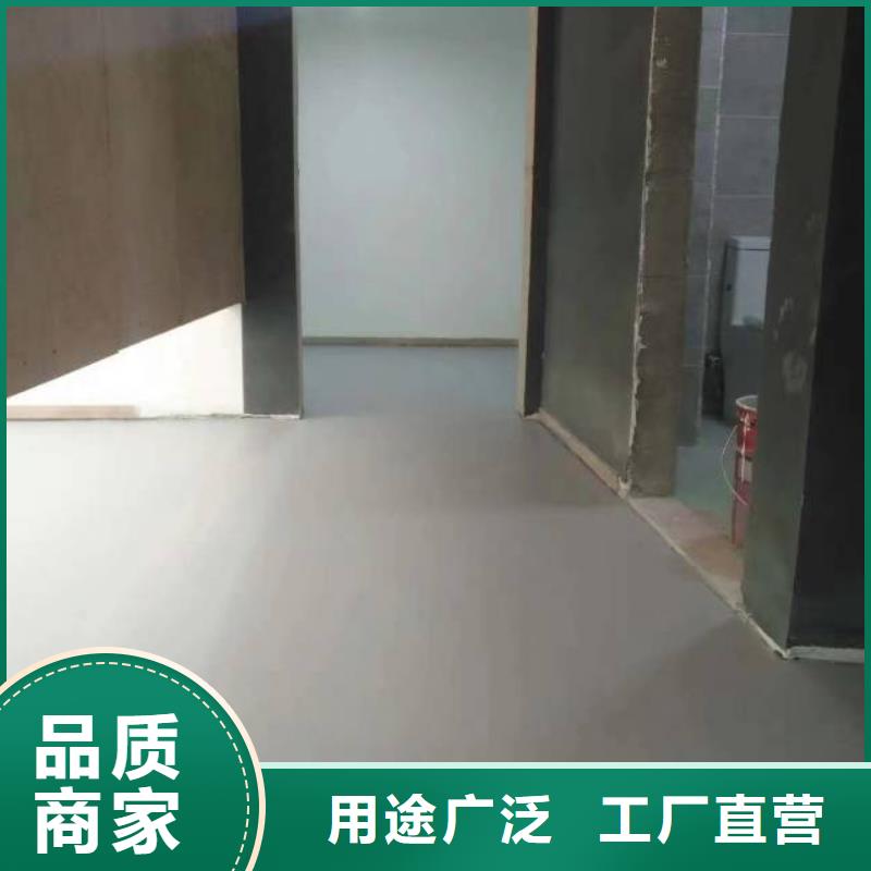 自流平环氧树脂地坪商家直供