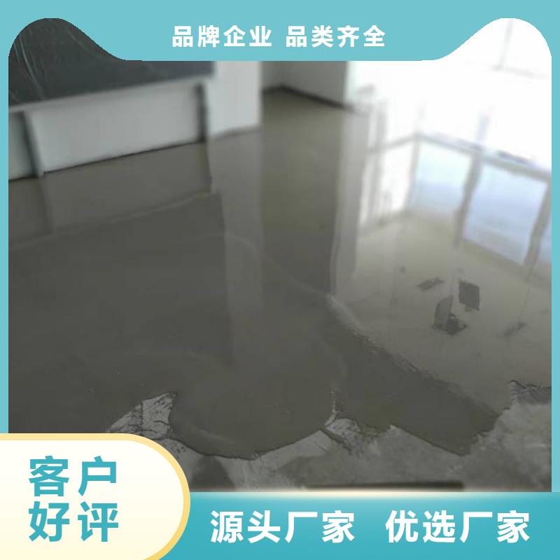 自流平 朝阳区环氧地坪施工物美价优