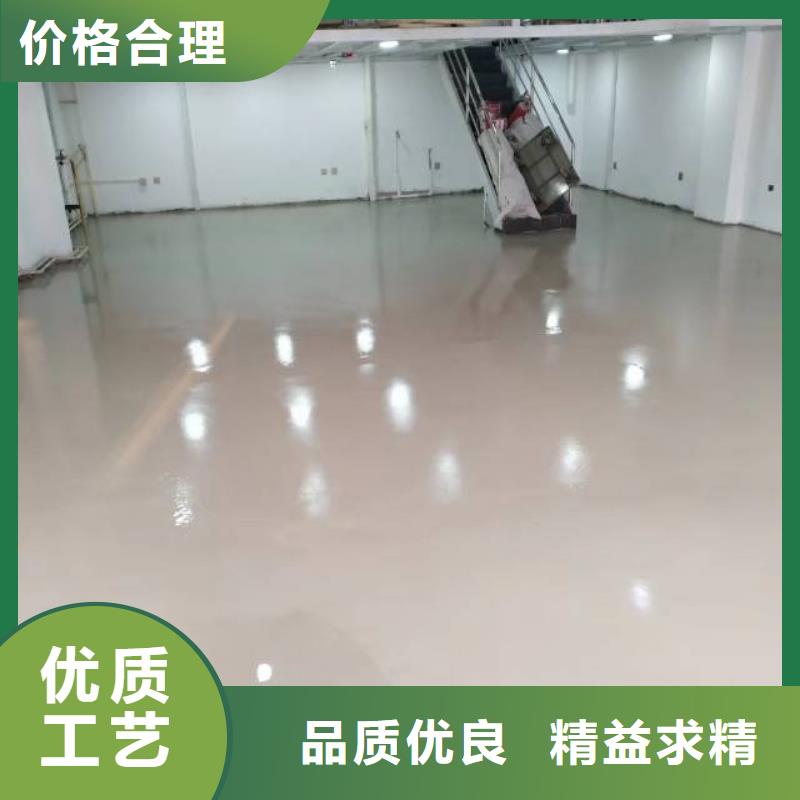 自流平地流平地面用心制造