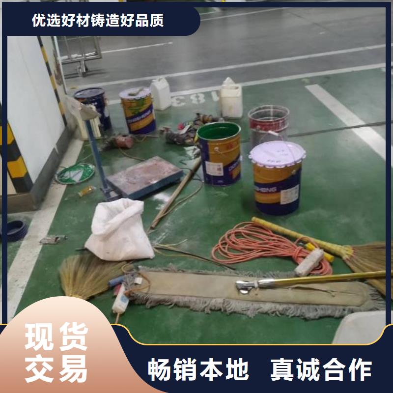 自流平环氧地坪漆施工公司多家仓库发货