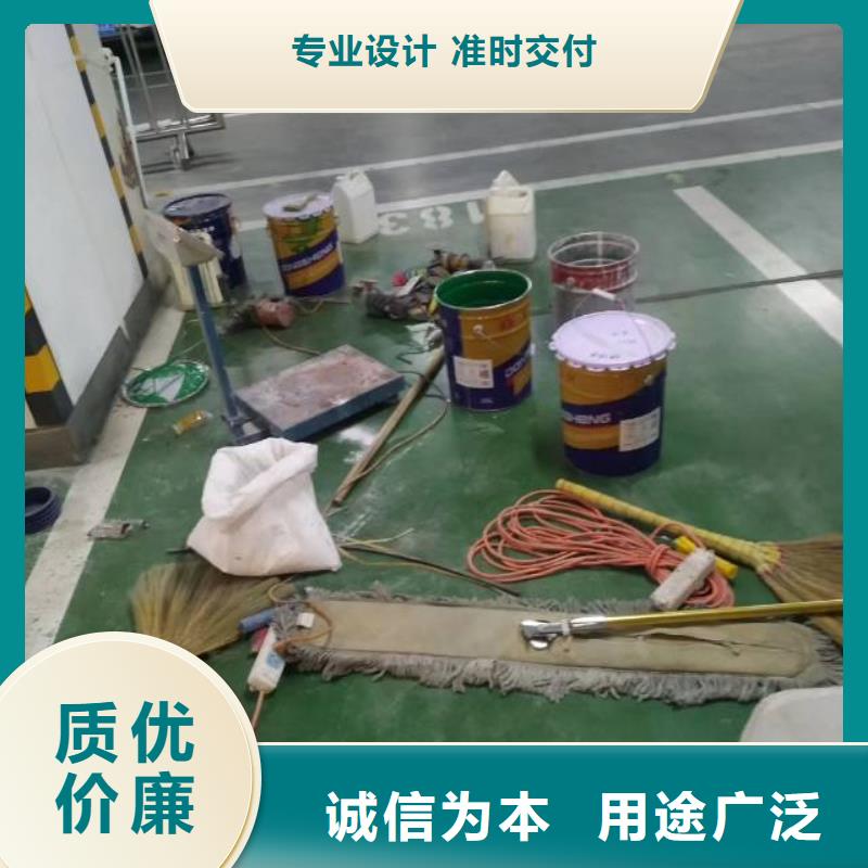 自流平环氧地坪漆施工公司每一处都是匠心制作