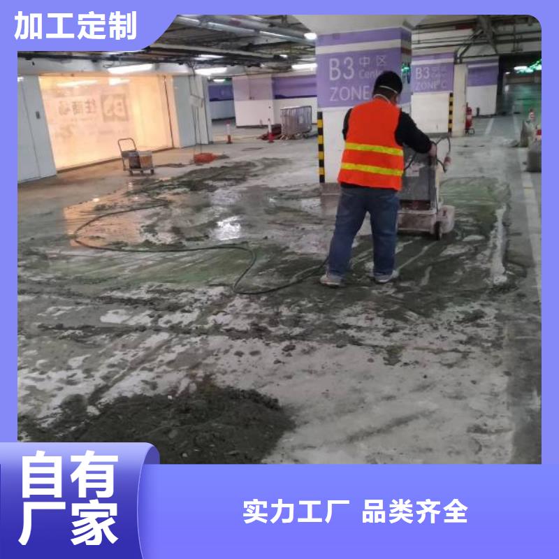 自流平环氧自流平现货销售