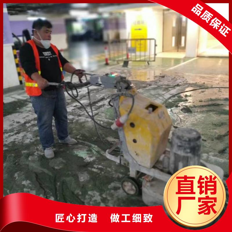 自流平_ 昌平区水泥自流平施工专业生产设备