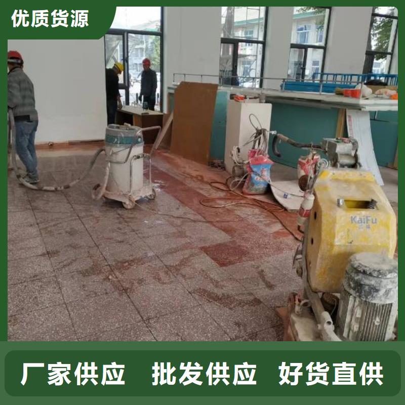 自流平_地流平地面厂家十分靠谱