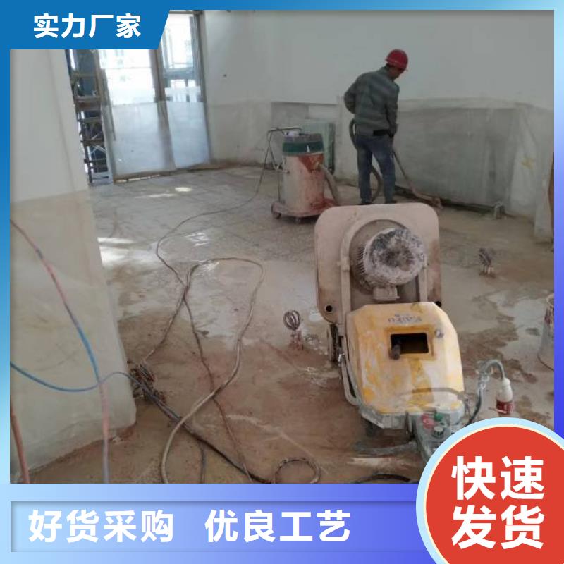 自流平 朝阳区环氧地坪施工物美价优