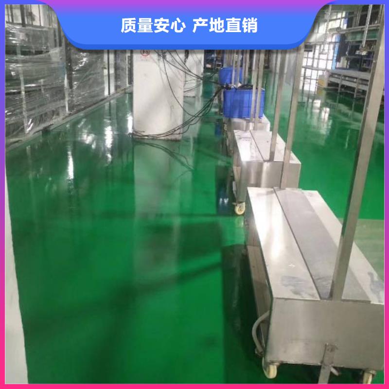【自流平】地坪漆好品质售后无忧