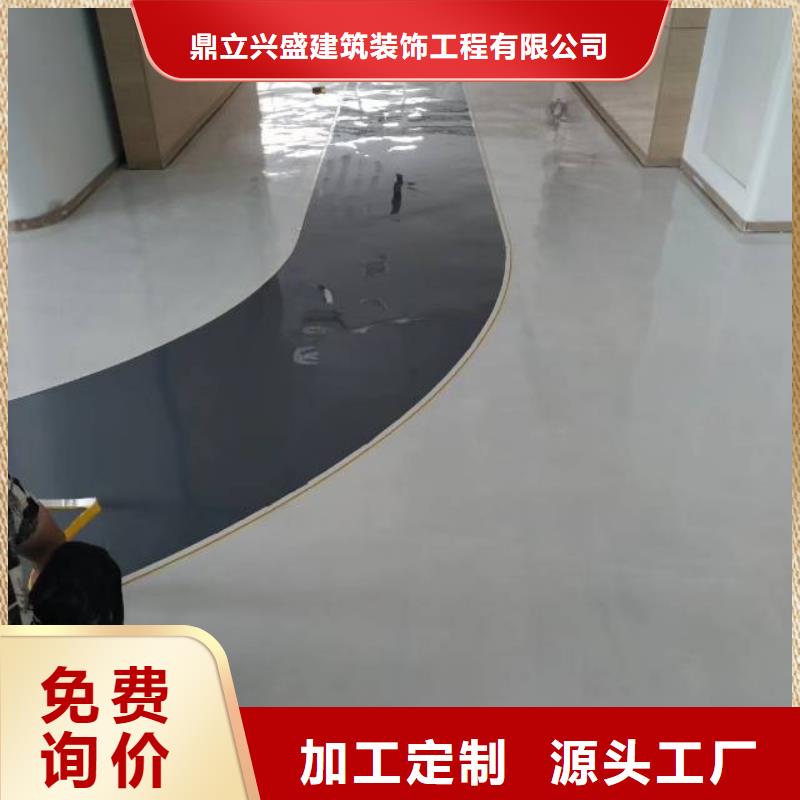 自流平地坪漆客户好评