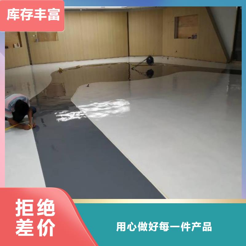 自流平环氧地坪漆施工公司质量为本