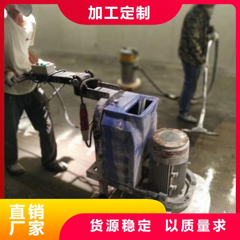 自流平-环氧自流平订购